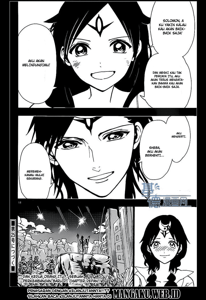 Magi – Labyrinth of Magic Chapter 224
